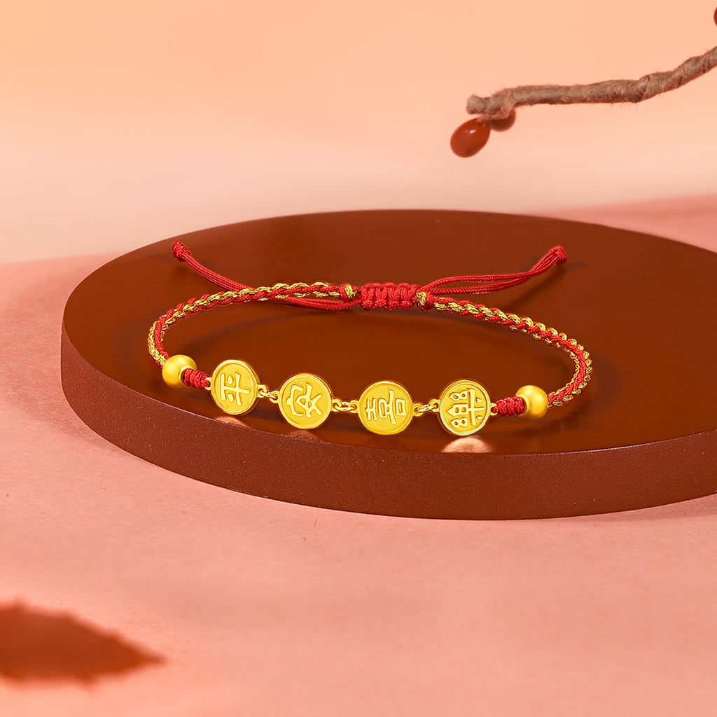 24K Gold Bracelet 1.65-1.95g Pinganxile 平安喜樂 A1712696