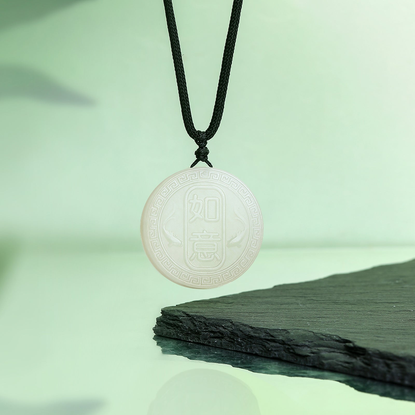 Pendant Hetian Jade Y0412334