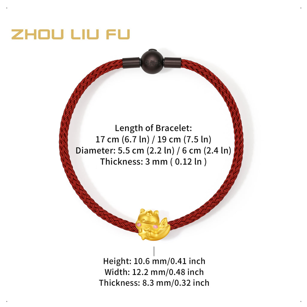 'Year of the Horse' 24K Gold Charm Bracelet Horse Star 0.65-0.95g 17cm & 19cm A1615703