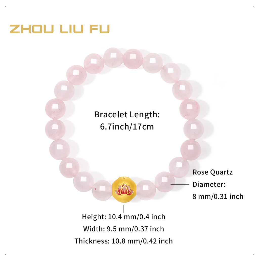 "Jiuhua Mountain" 24K Gold Beaded Bracelet Rose Quartz Lotus Flower A1914704