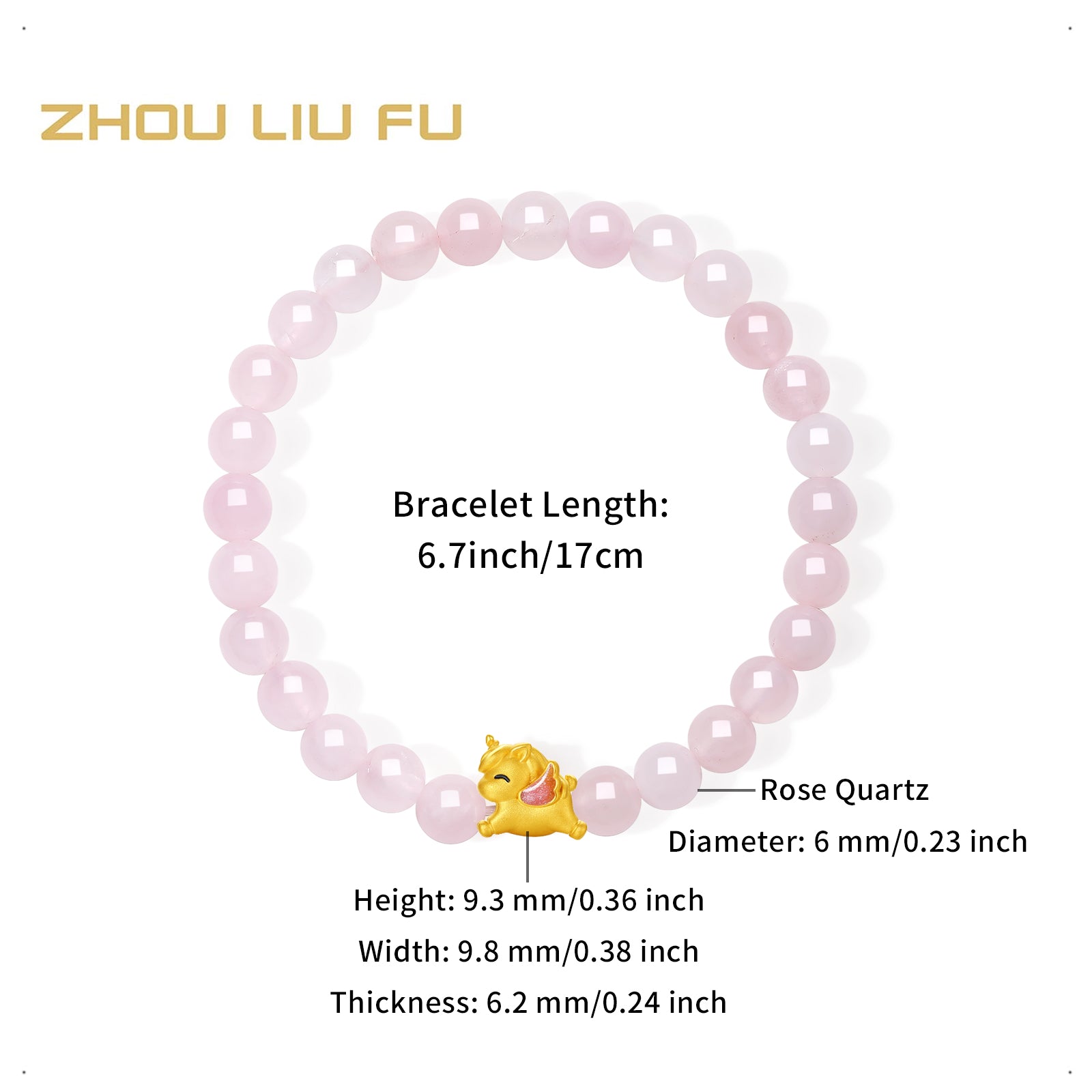 'Year of the Horse' 24K Gold Beaded Bracelet Rose Quartz Horse 0.35-0.55g 17cm A1915749