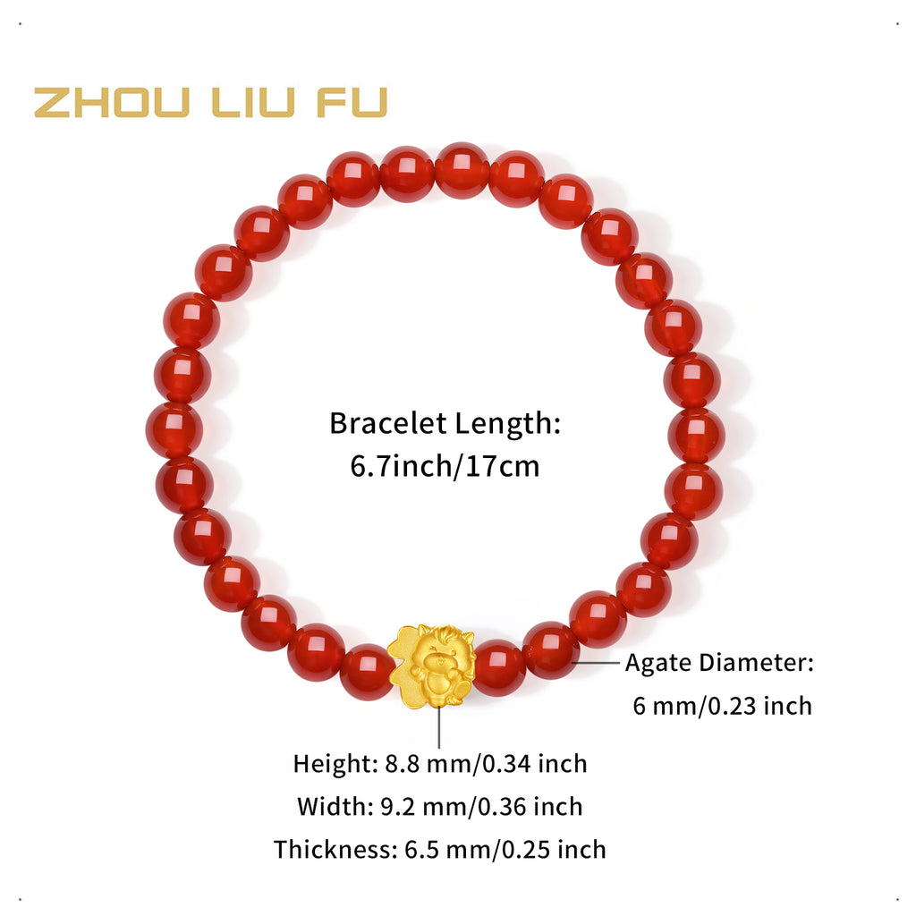 「馬年」24K金瑪瑙馬形手鐲，寓意吉祥，0.6-0.9克，17厘米，A1915770