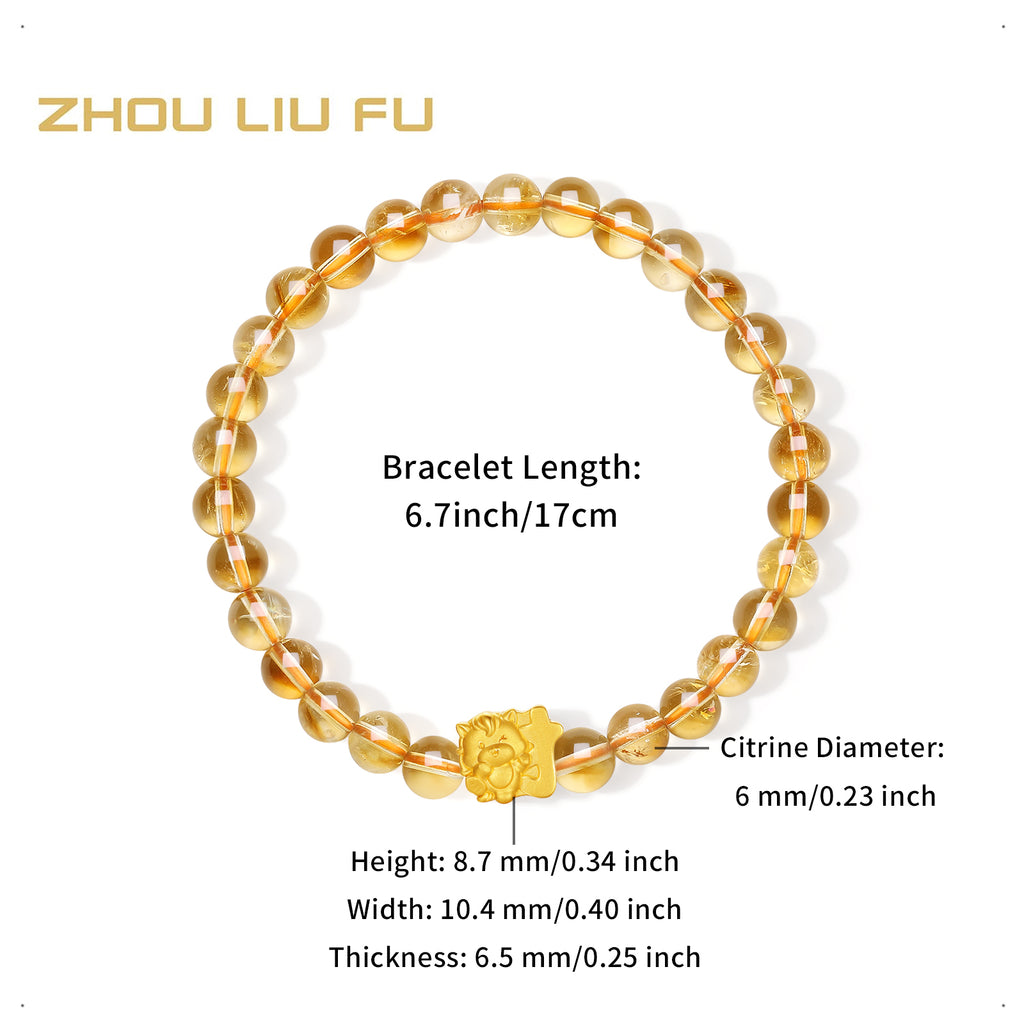 'Year of the Horse' 24K Gold Bracelet Citrine Horse Wealth Cai 0.6-0.9g 17cm A1915771