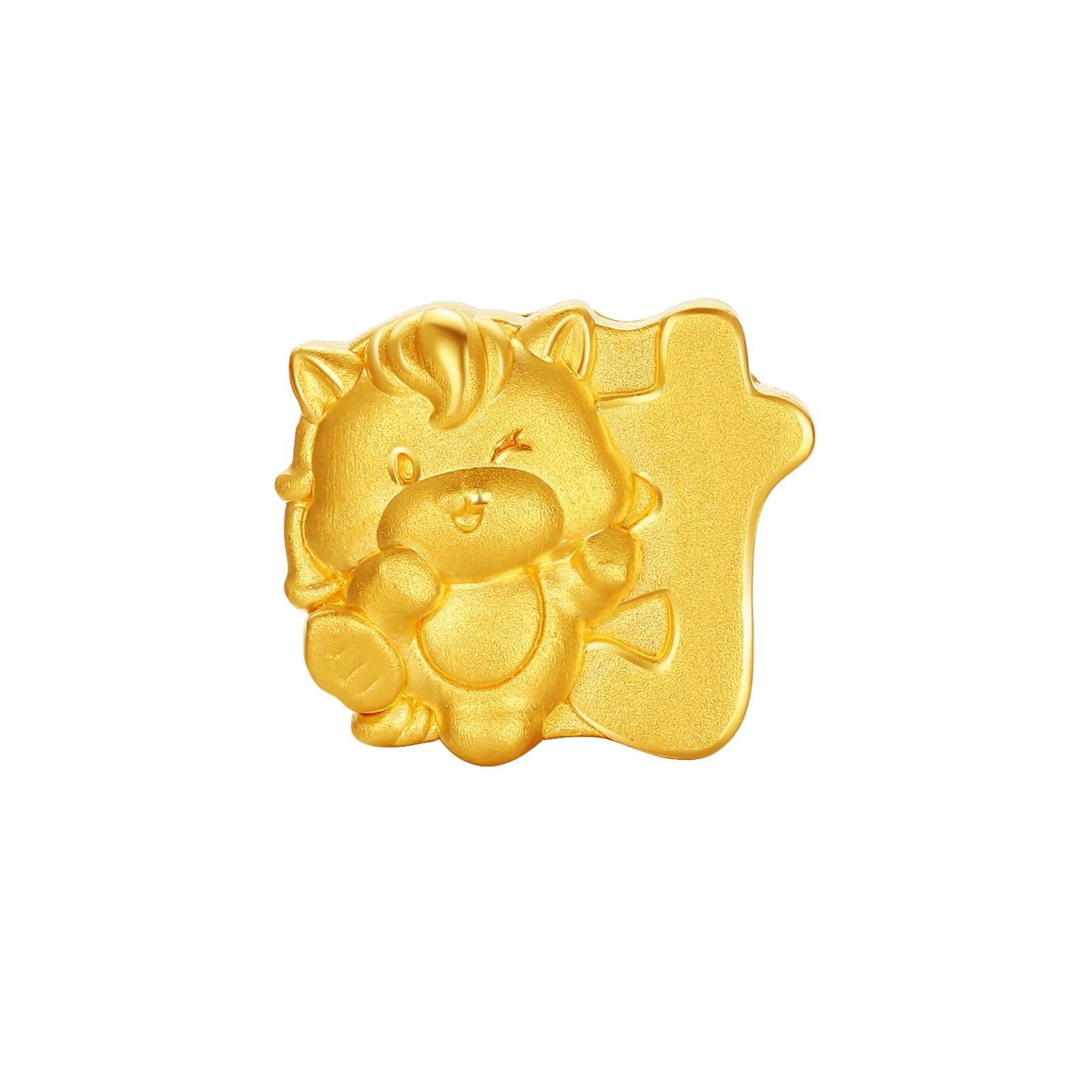 'Year of the Horse' 24K Gold Bracelet Citrine Horse Wealth Cai 0.6-0.9g 17cm A1915771