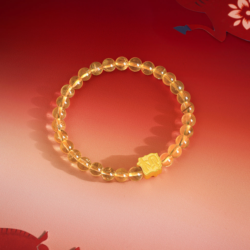 'Year of the Horse' 24K Gold Bracelet Citrine Horse Wealth Cai 0.6-0.9g 17cm A1915771