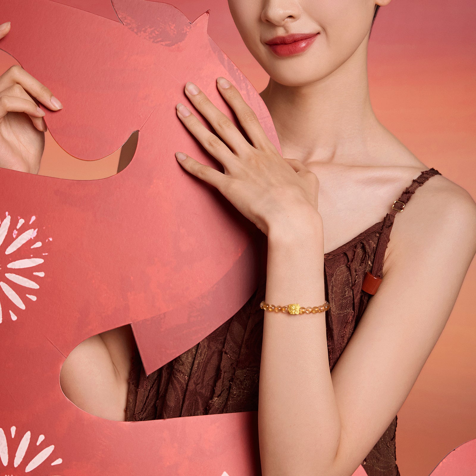 'Year of the Horse' 24K Gold Bracelet Citrine Horse Wealth Cai 0.6-0.9g 17cm A1915771