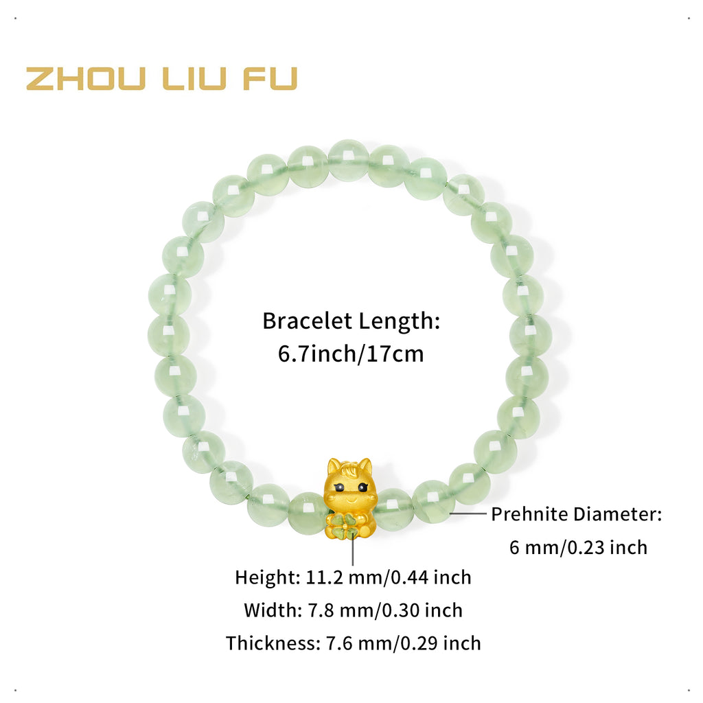 「馬年」24K金珠手鍊，鑲嵌葡萄石馬形三葉草，重0.7-1克，長17厘米，貨號A1916023