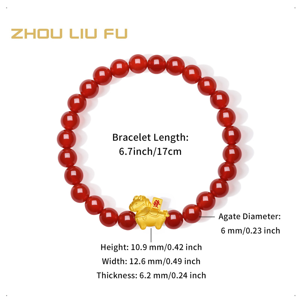 「馬年」24K金珠手鍊，瑪瑙馬圖案，寓意財富，0.7-1克，17厘米，A1916284