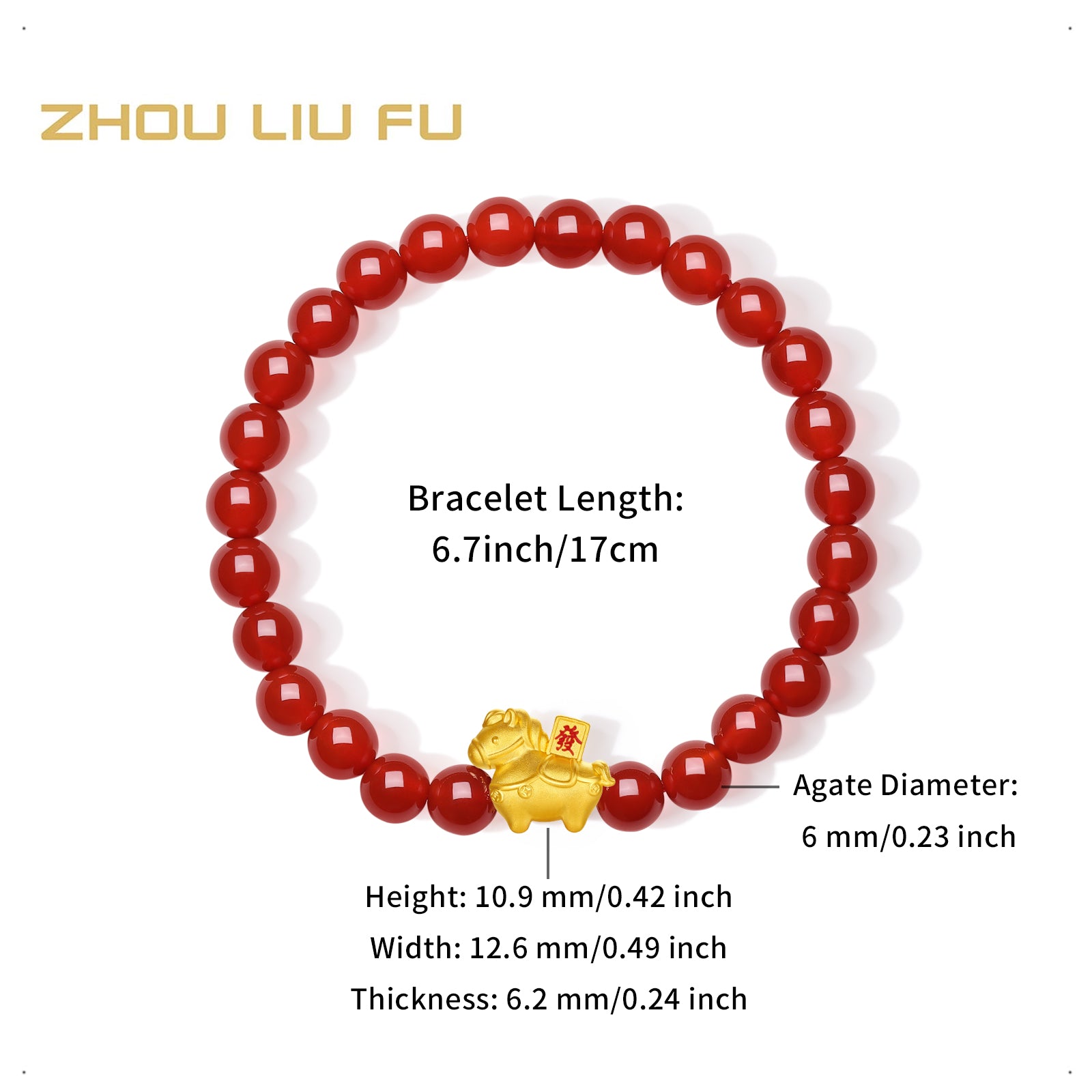 「馬年」24K金珠手鍊，瑪瑙馬圖案，寓意財富，0.7-1克，17厘米，A1916284