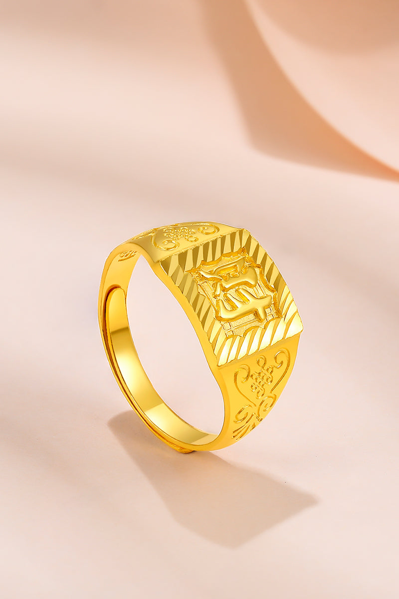 999 24K Gold Ring Cai 5.5-6g AA011382