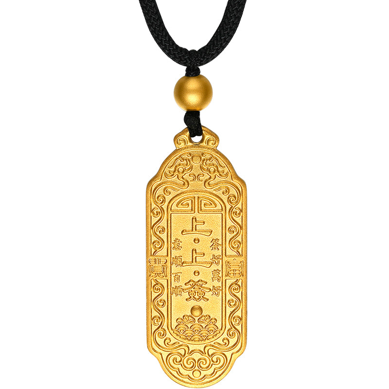 「古董金」999.9 24K金色吊墜項鍊，品質上乘，重9-11克，AA043265