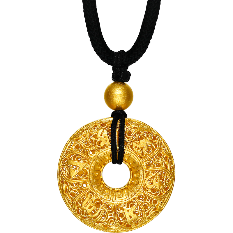 'Antiquity Gold' 999.9 24K Gold Pendant Necklace Peace Buckle 10-12g AA044040