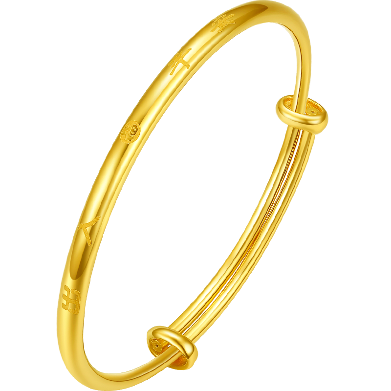 999 24K Gold Bangle Bracelet 6.5-7.5g AA107526