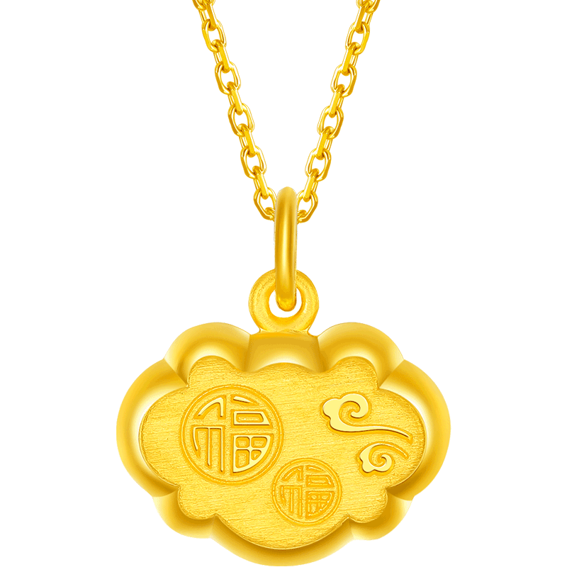 999 24K Gold Pendant Peace Lock 1.5-1.8g AB042620