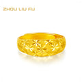 999 24K Gold Ring 5-5.5g AA012340