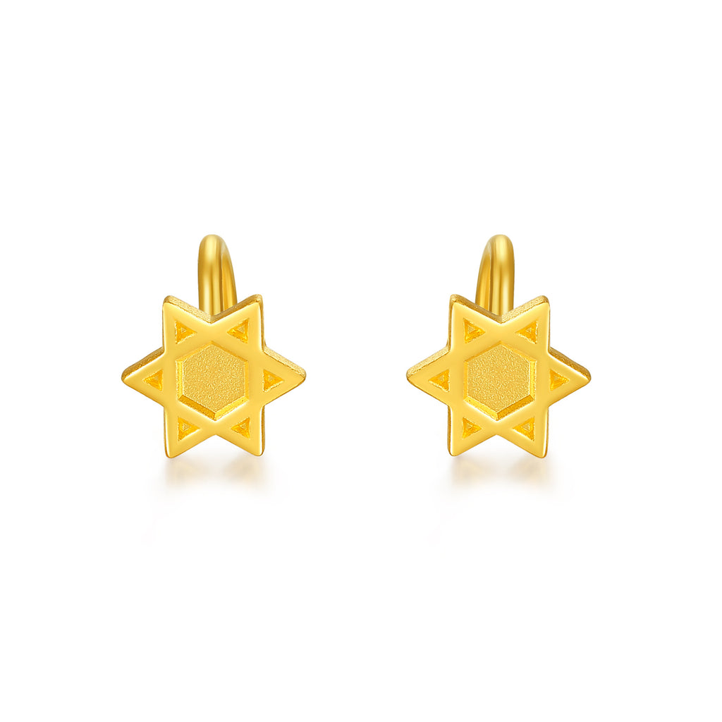 999 24K Gold Earrings Star 1.5-2g AA096619