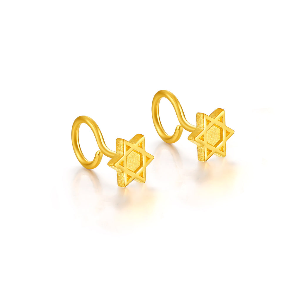 999 24K Gold Earrings Star 1.5-2g AA096619