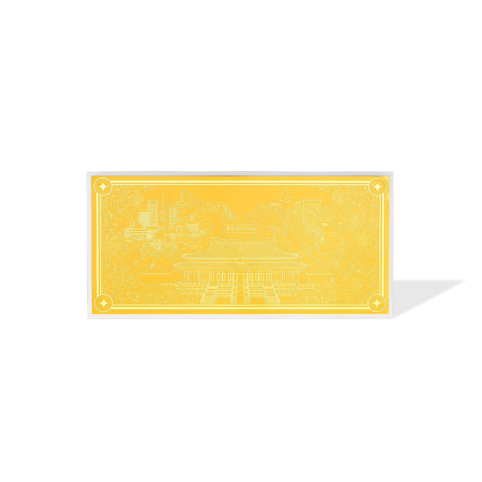 "Chinese Culture Collection - Dan Qing" 999 24K Gold Ingot Along the River During the Qingming Festival 0.01g A1836232