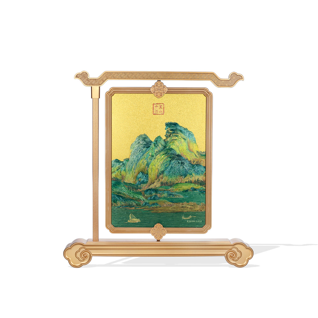 "Chinese Culture Collection - Dan Qing" 999 24K Gold Ornament Along the River During the Qingming Festival 0.01g A1536251