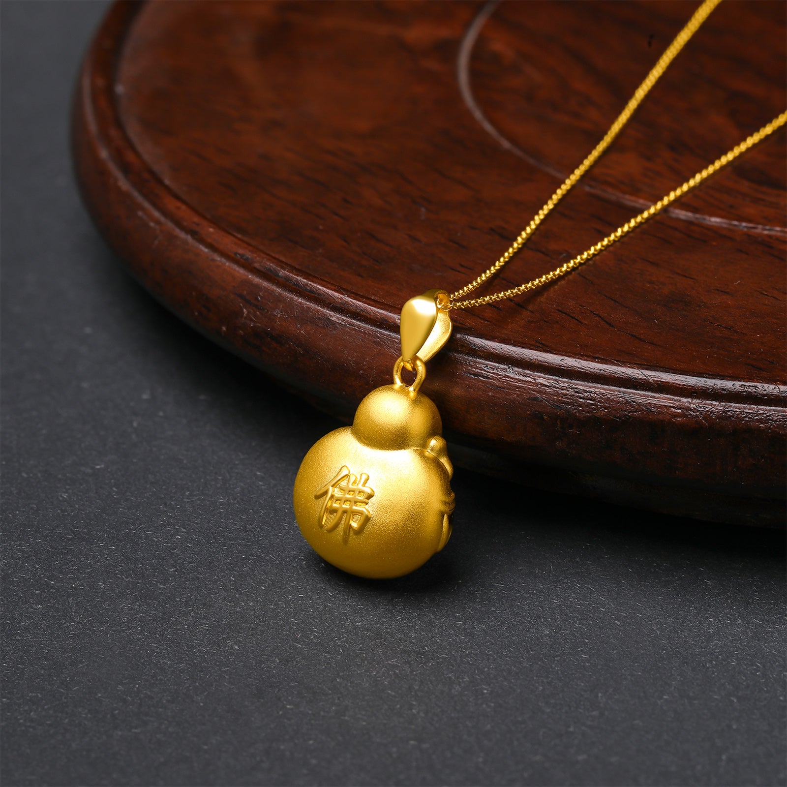 24K Gold Pendant Heitian Jade 1.1-1.3g Maitreya Buddha Y048359