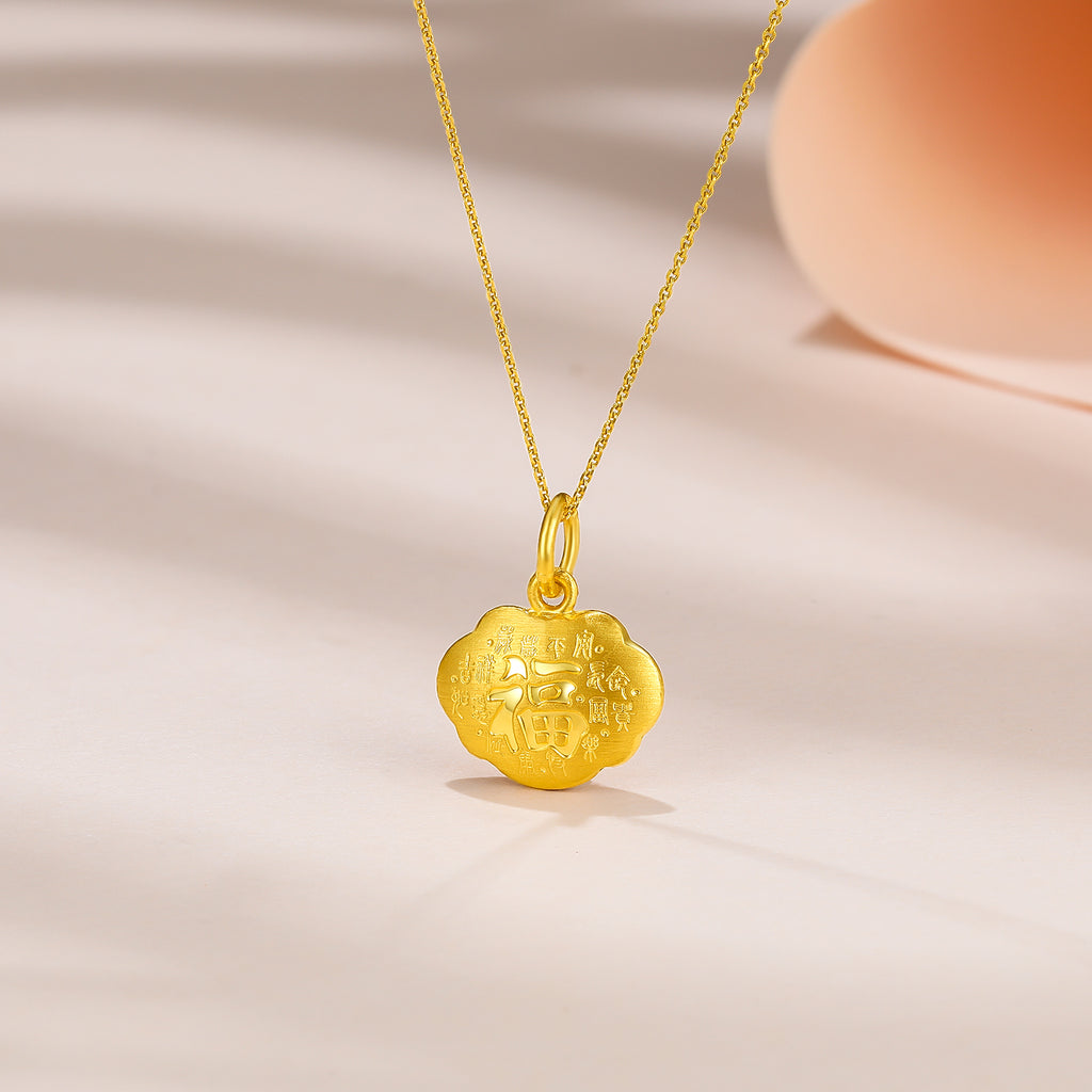 999.9 24K Gold Pendant 1-1.49g Ruyi 如意 AB047503