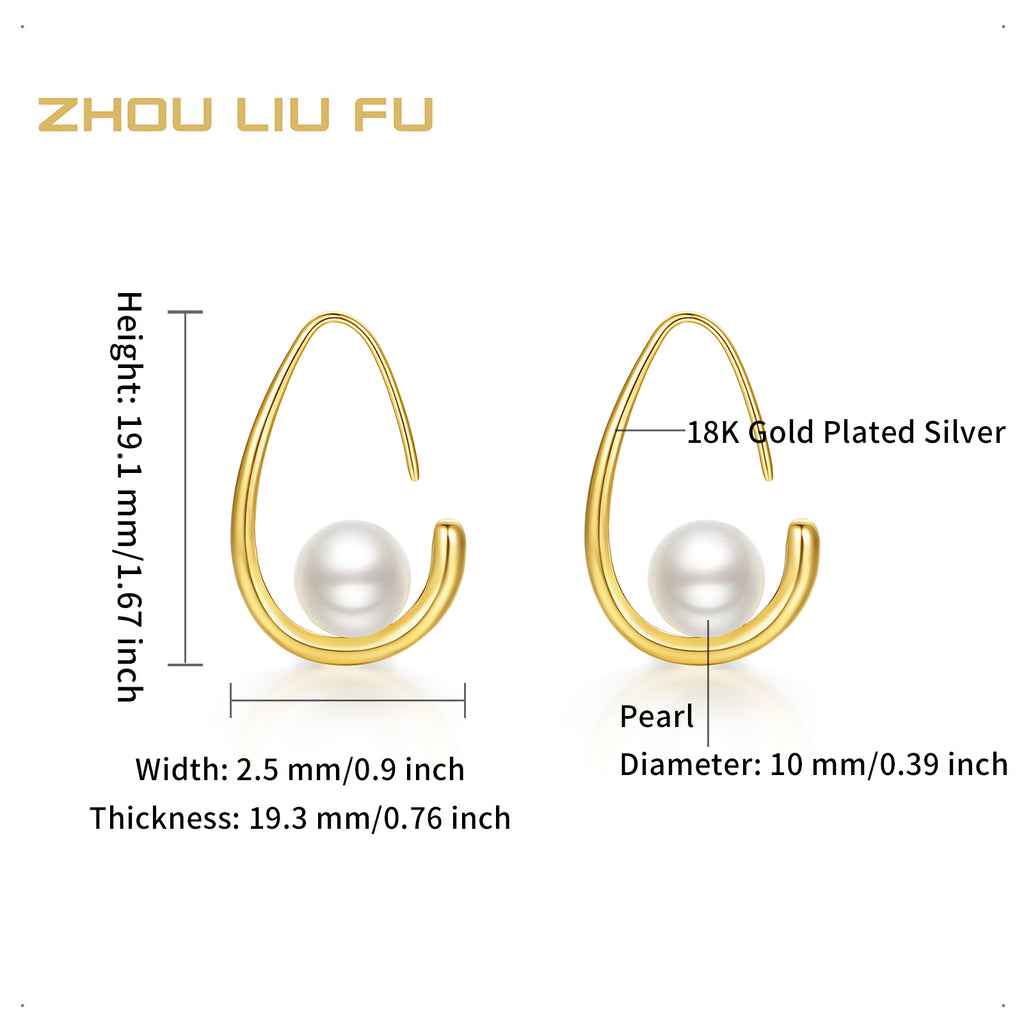 S925純銀珍珠耳環，4-5.6克，貨號J0913010