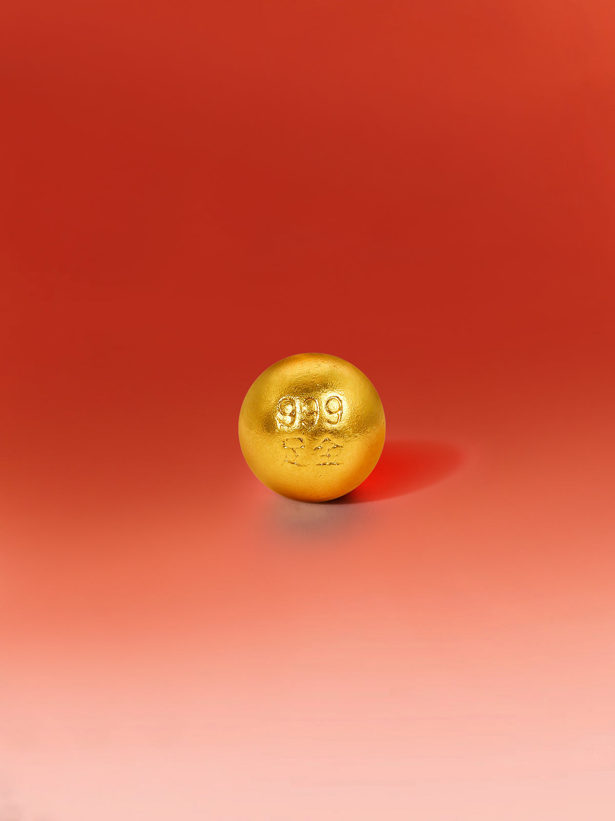 999 24K Gold Ornament 1g A2010991