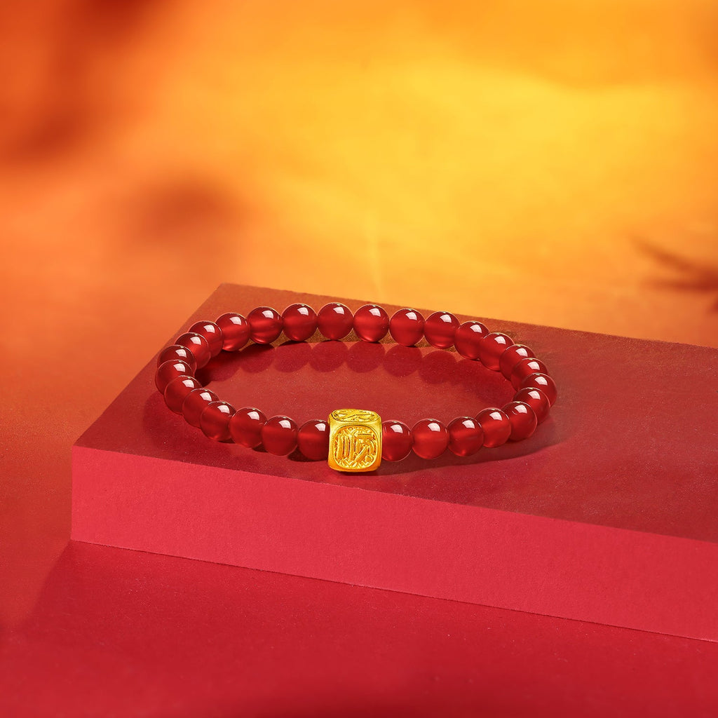 24K Gold Beaded Bracelet Agate 0.6-0.9g Shun 顺 A1911358