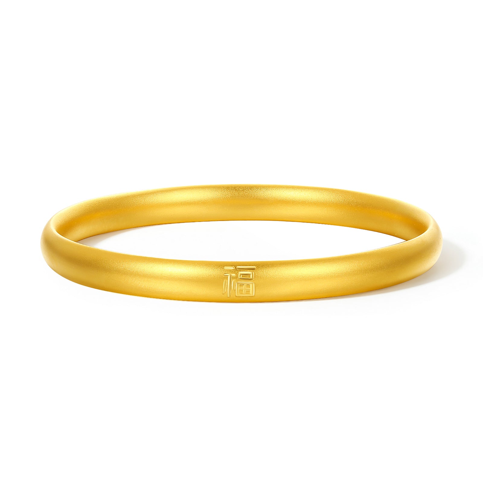 Antiquity Gold' 999.9 24K Gold Bangle Bracelet 25-29g A1012650