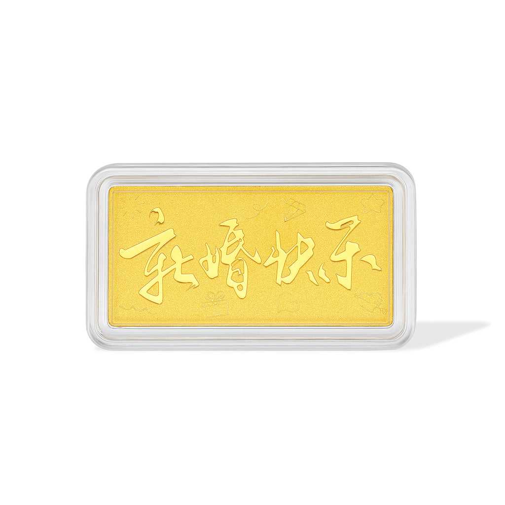 999 24K Gold Ornament 1g A1212913