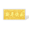 999 24K Gold Ornament 1g A1823032