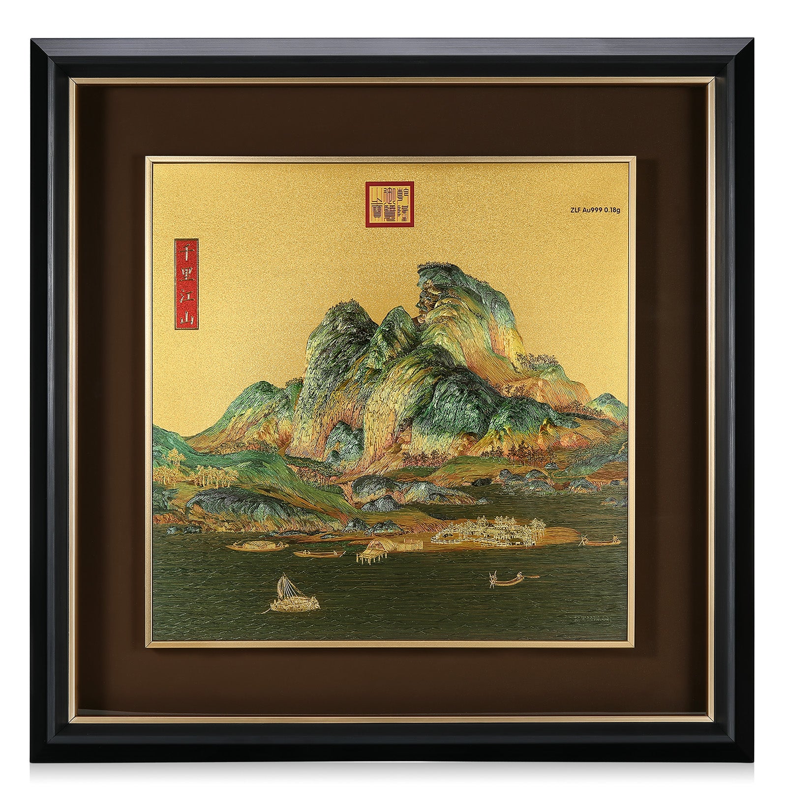 999.9 24K Gold Ornament 0.18g Thousand Miles of Mountains and Rivers 千里江山圖 A1522155