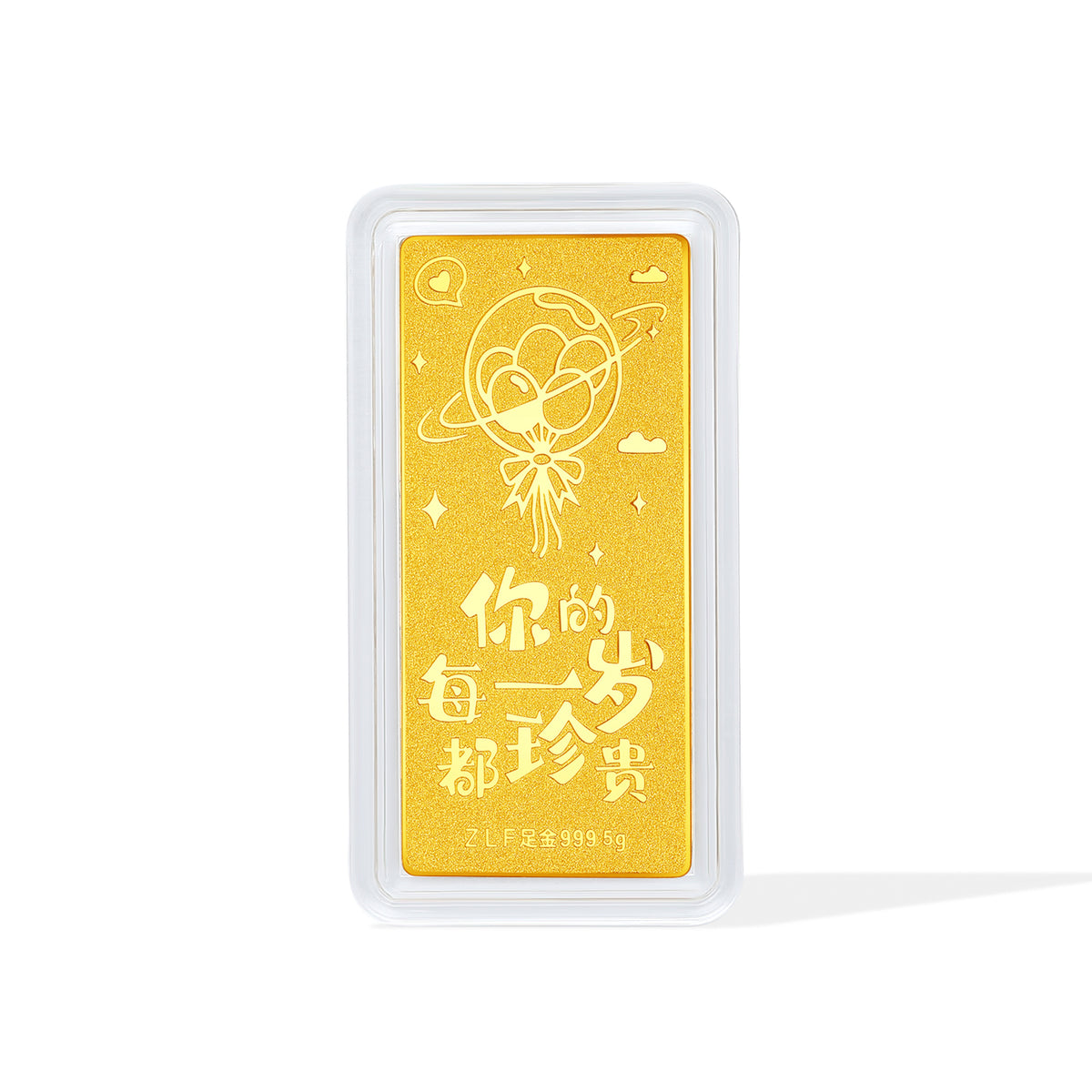 999 24K Gold Ornament 1g A1213969
