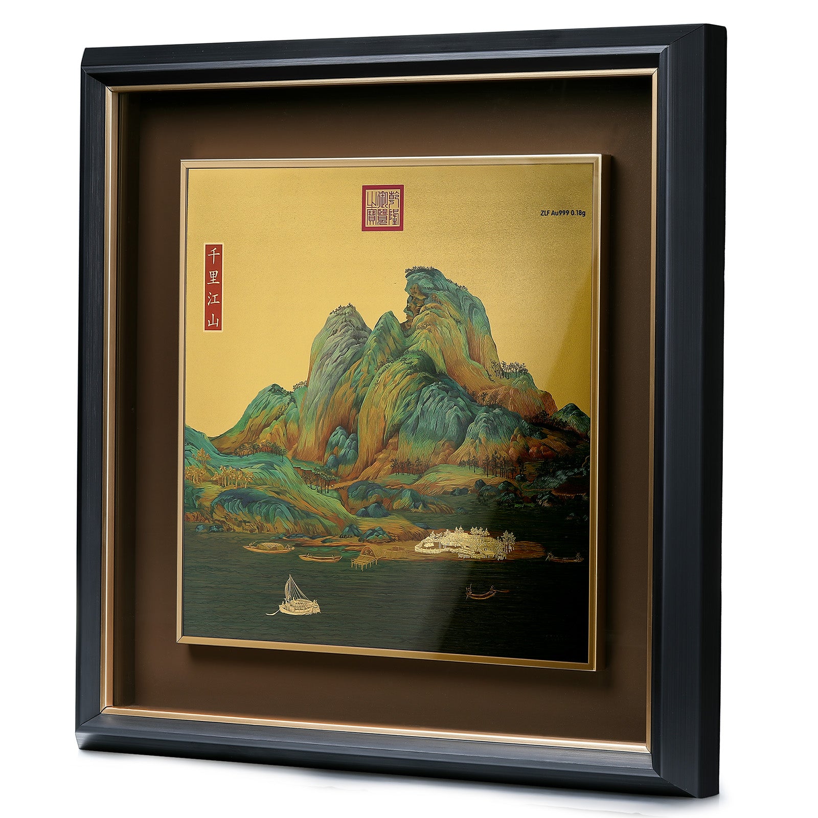 999.9 24K Gold Ornament 0.18g Thousand Miles of Mountains and Rivers 千里江山圖 A1522155