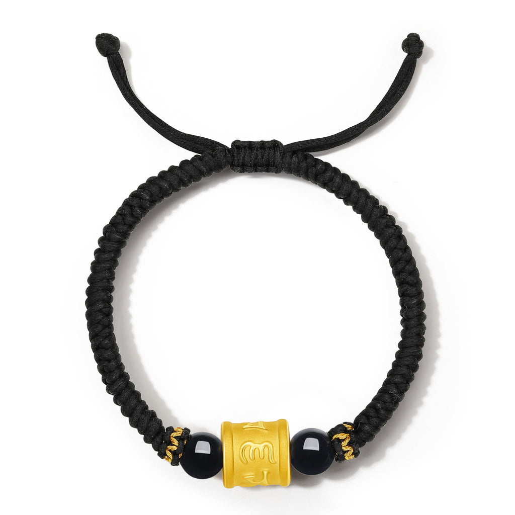 24K Gold String Bracelet 1.4-1.7g 18-24cm A1712054