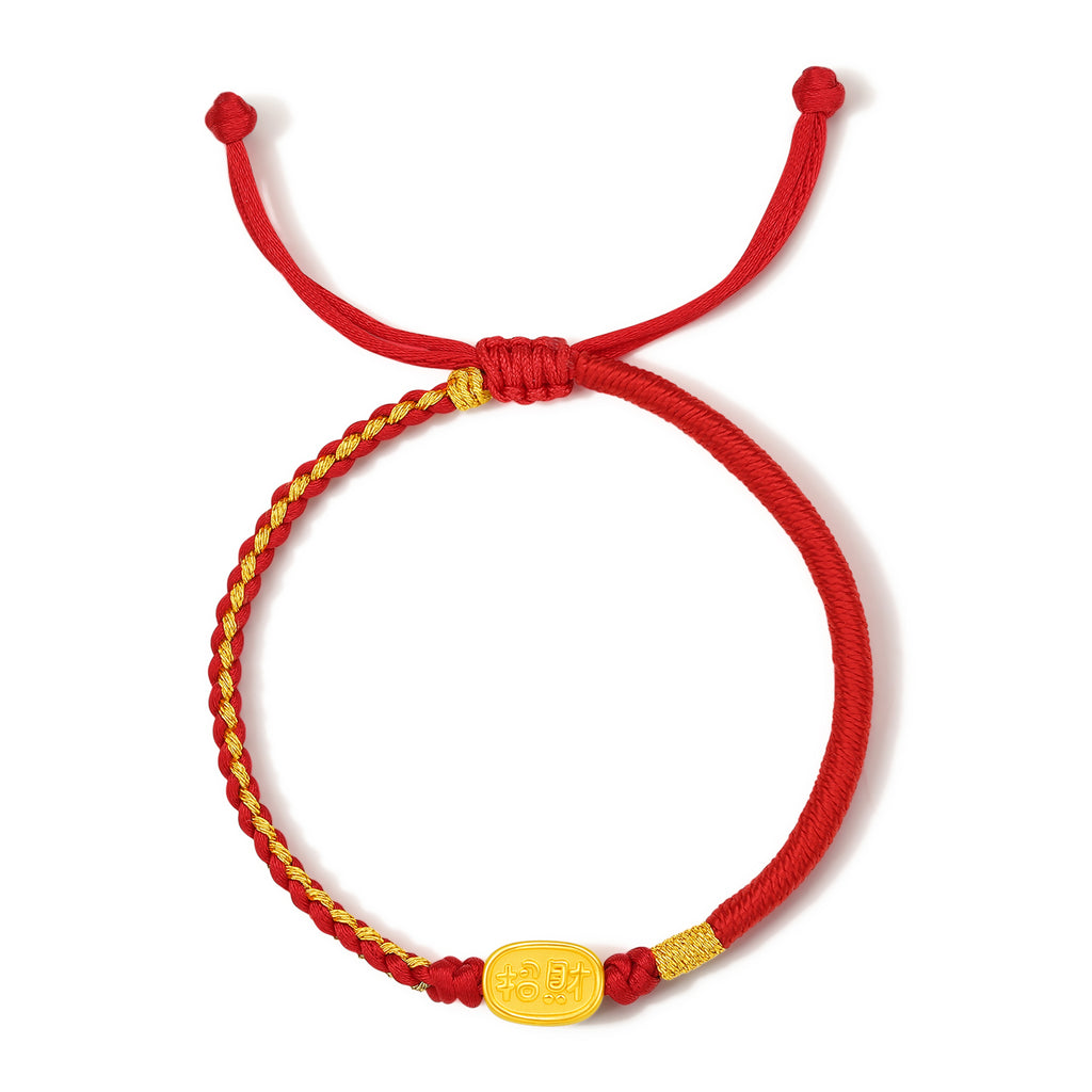 'Year of the Horse' 24K Gold Bracelet 0.55-0.75g Zhao Cai 招財 A1712797