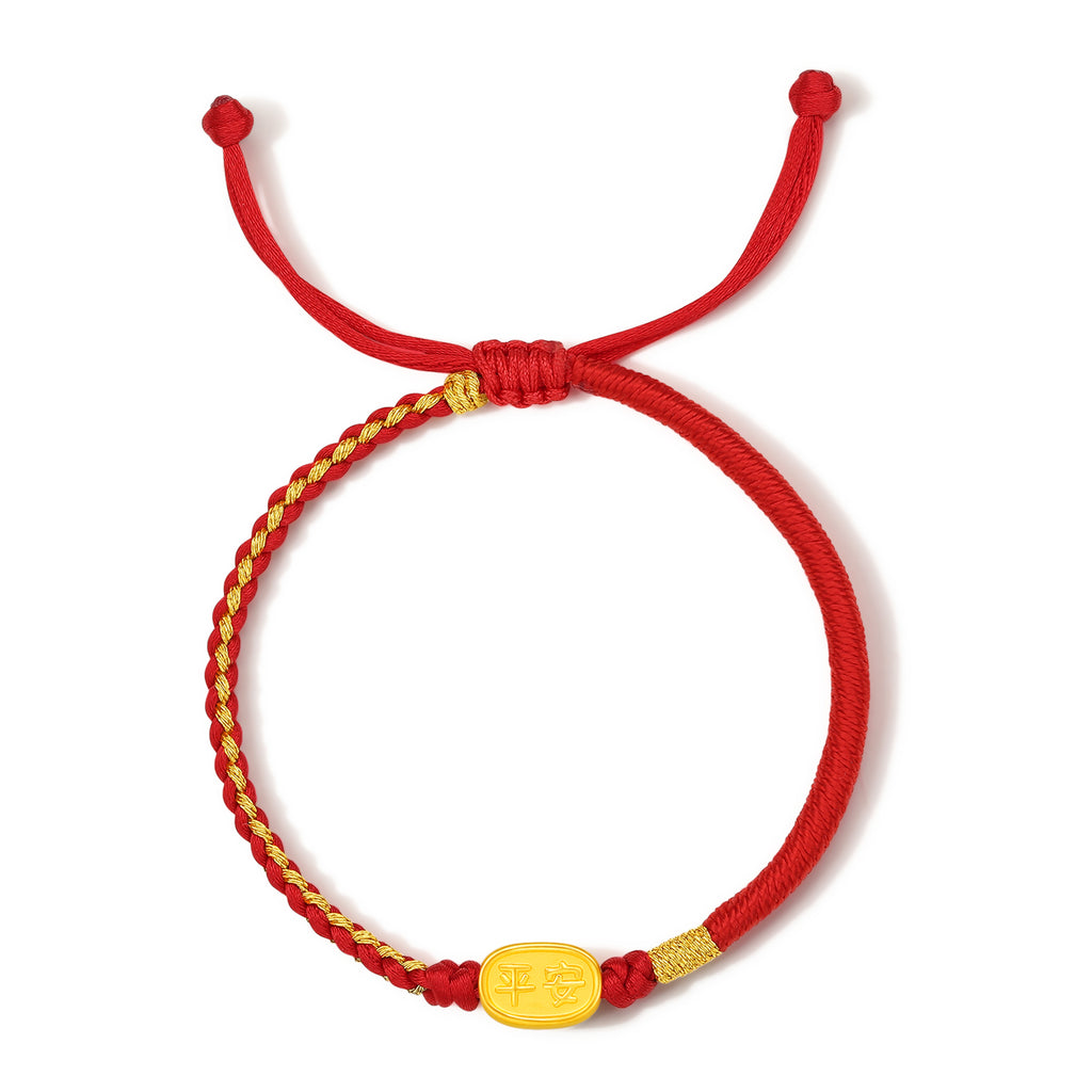 'Year of the Horse' 24K Gold Bracelet 0.55-0.75g Pinan 平安 A1712795