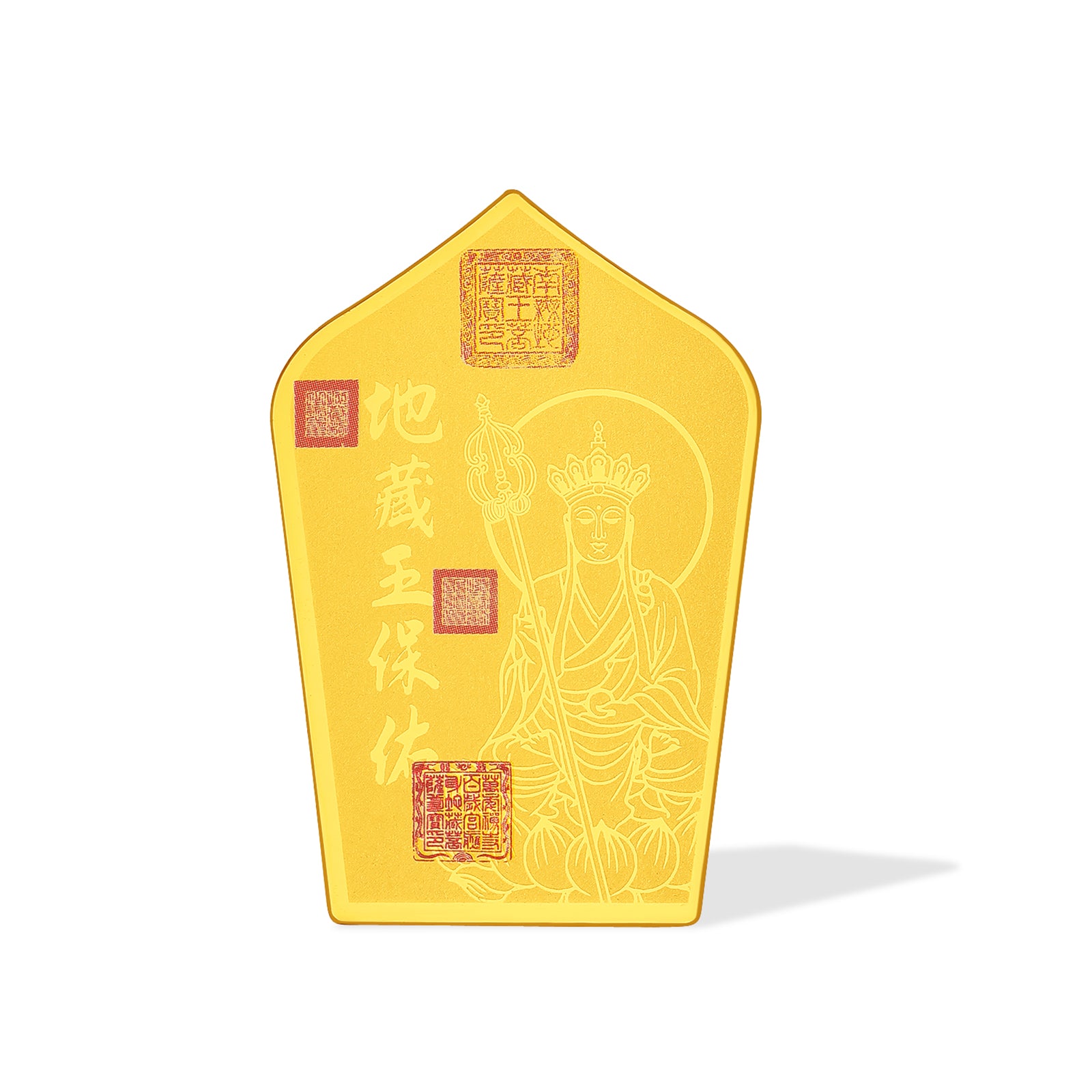 Jiuhua Mountain' 999.9 24K Solid Gold Ksitigarbha Bodhisattva Amulet A2015904