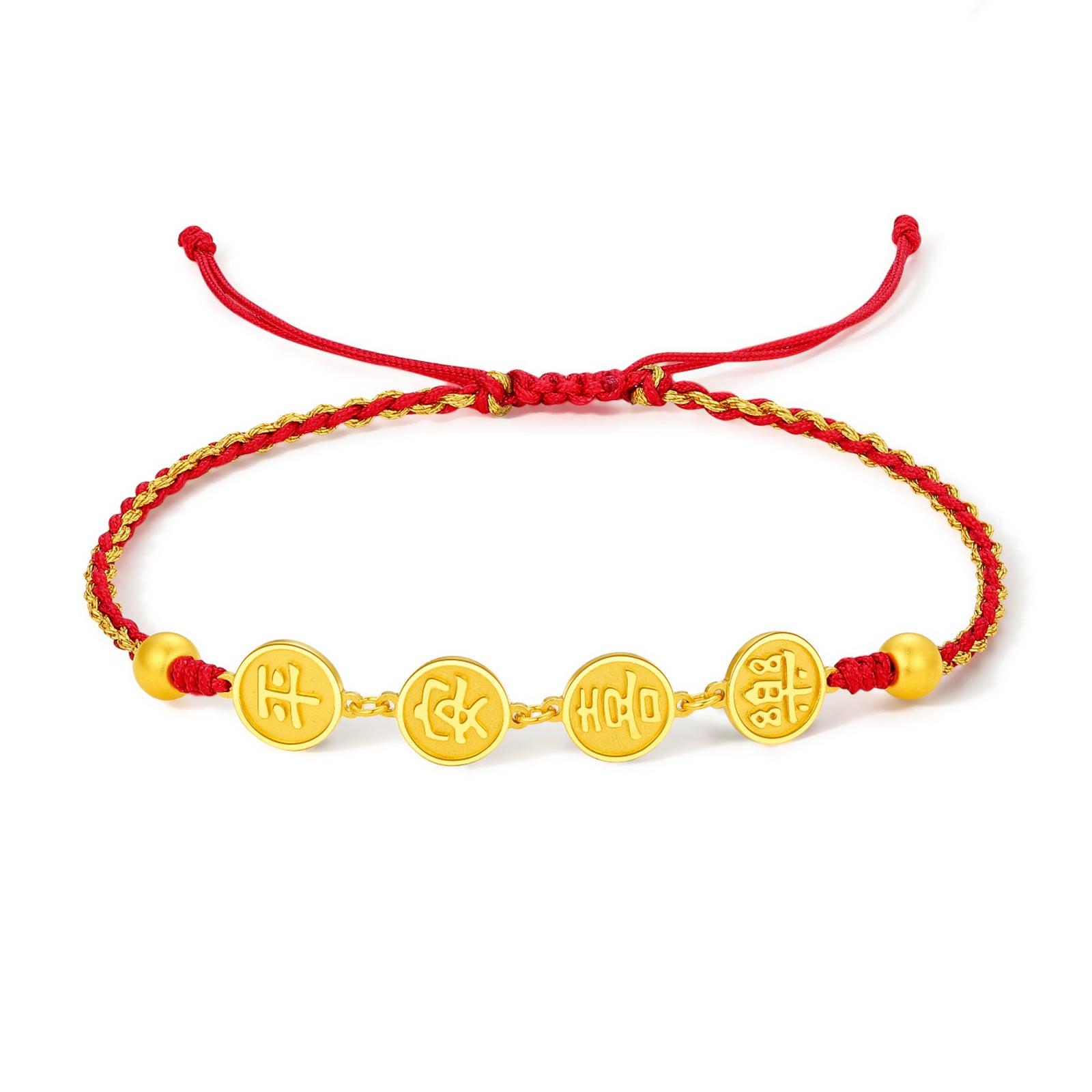 24K Gold Bracelet 1.65-1.95g Pinganxile 平安喜樂 A1712696