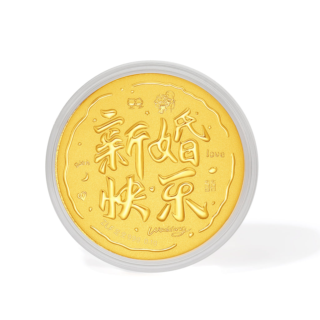 999 24K Gold Ornament 0.1g A2523737