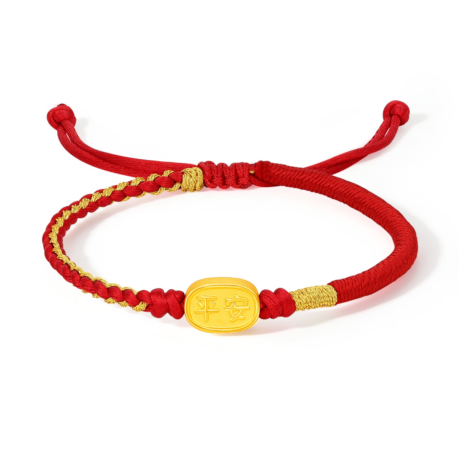 'Year of the Horse' 24K Gold Bracelet 0.55-0.75g Pinan 平安 A1712795