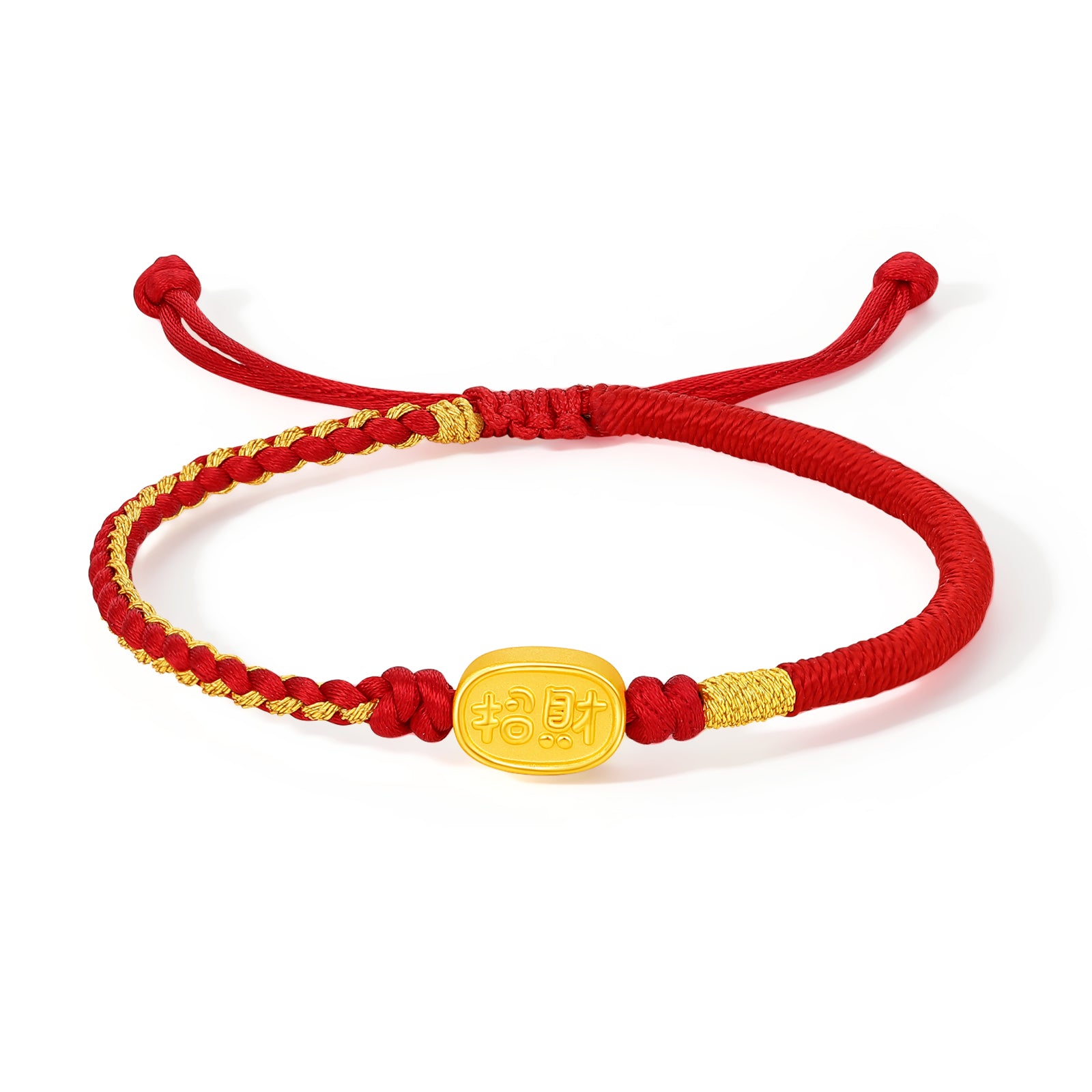 'Year of the Horse' 24K Gold Bracelet 0.55-0.75g Zhao Cai 招財 A1712797