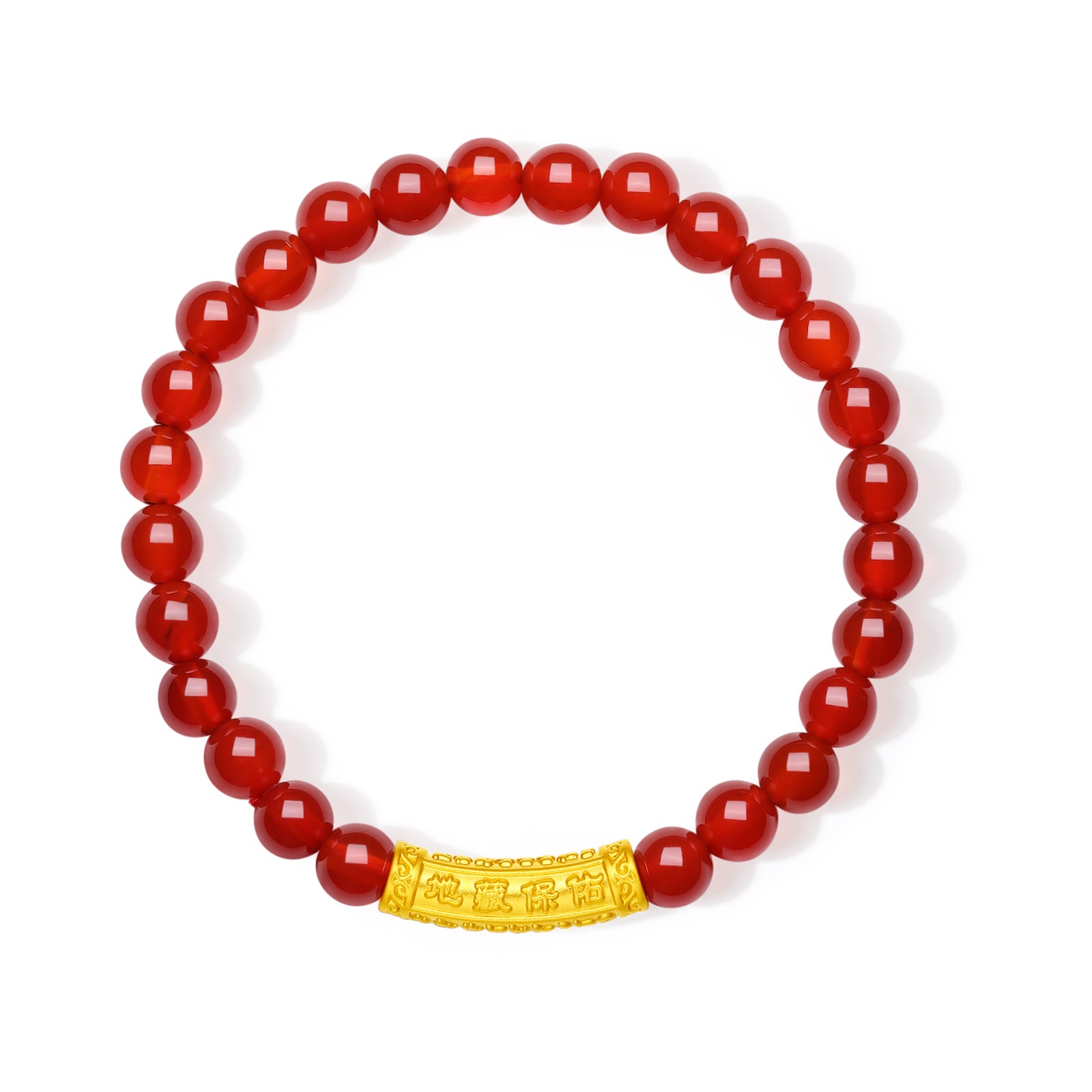 Jiuhua Mountain' 24K Gold Beaded Bracelet Agate Buddhist Scripture A1915808