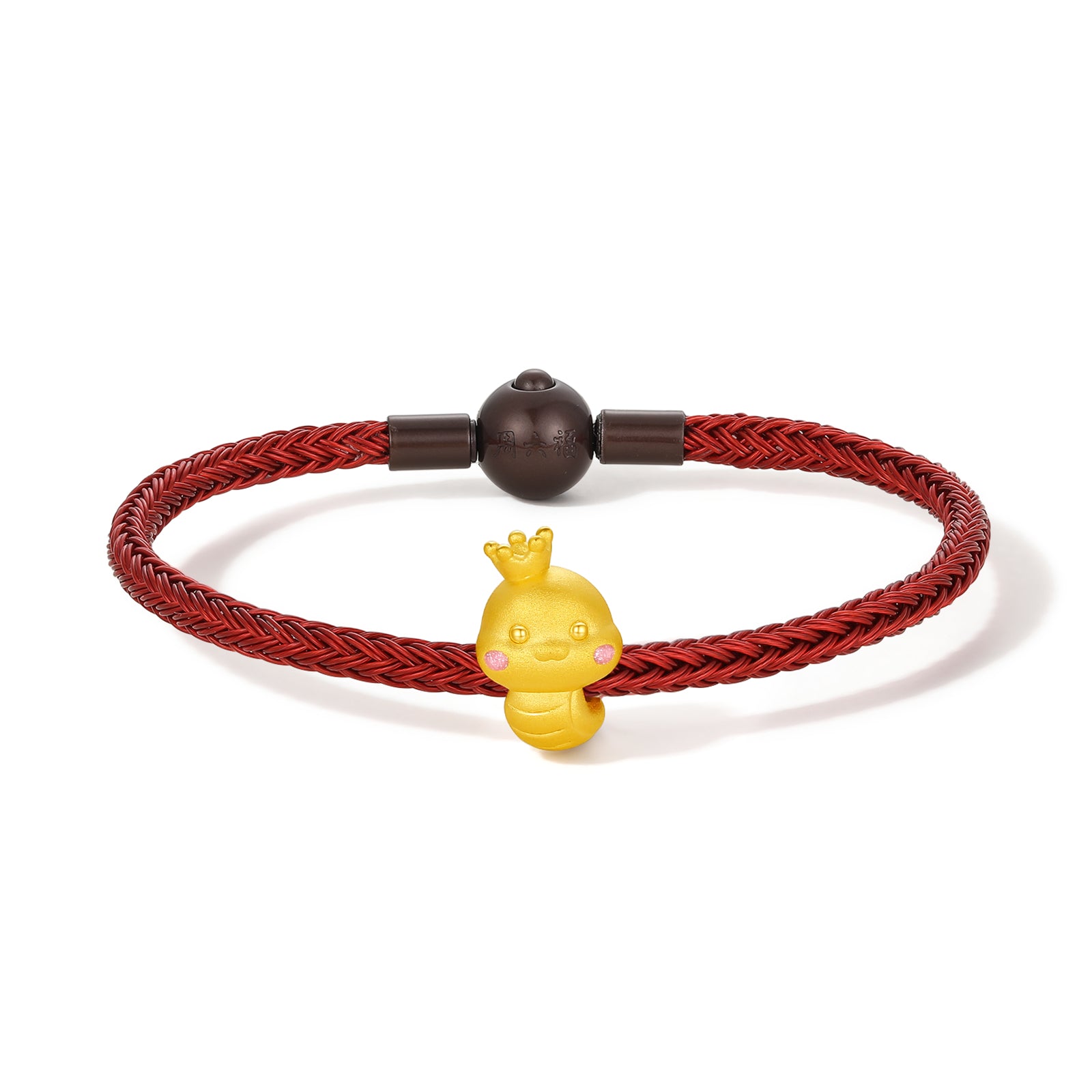 "Chinese Zodiac Snake" 24K Gold Charm Bracelet Snake 1-1.3g A1613097