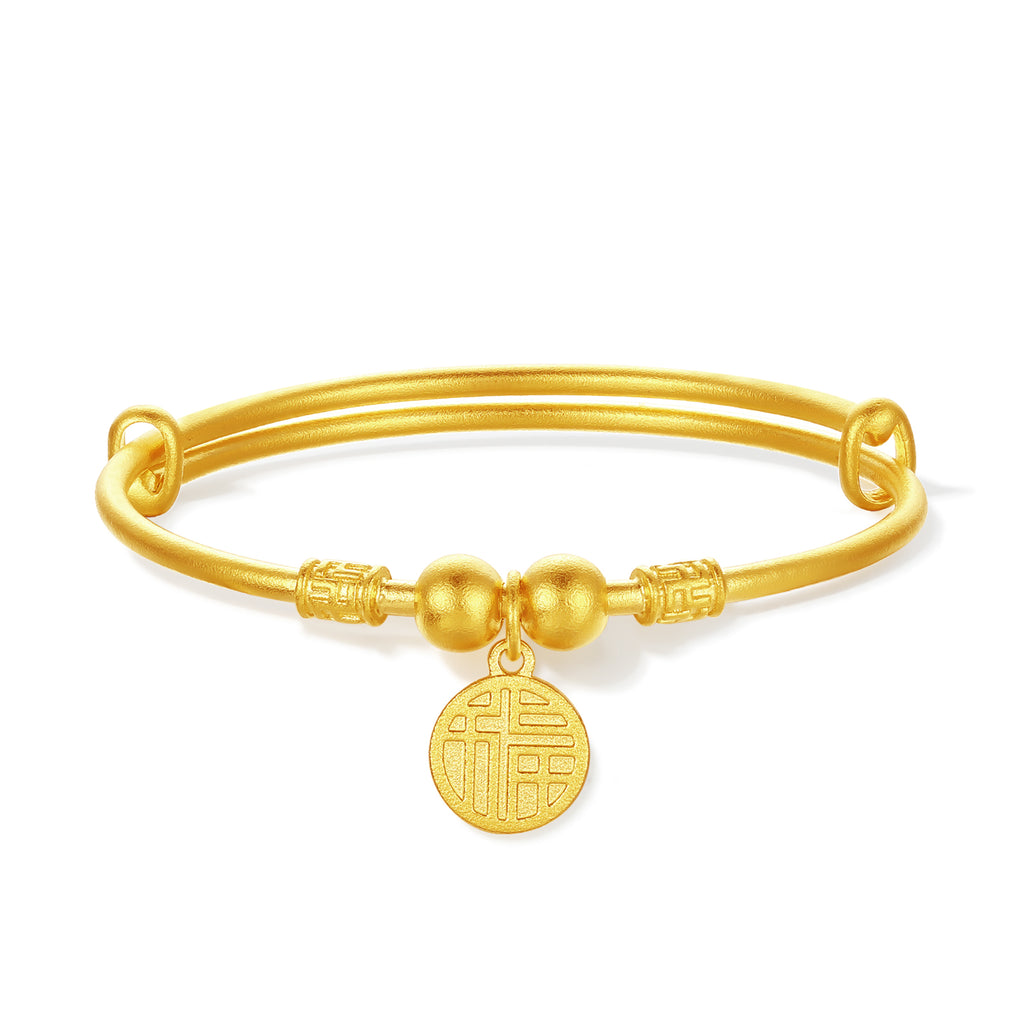 999 24K Gold Bangle Bracelet Fu 8.28-8.88g A1013613