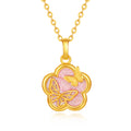 “Dream in the Garden” 24K Gold Pendant Flower 1.85-2.25g A0414971