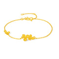“Dream in the Garden” 999 24K Gold Chain Bracelet Flower 2.4-2.8g A0715132