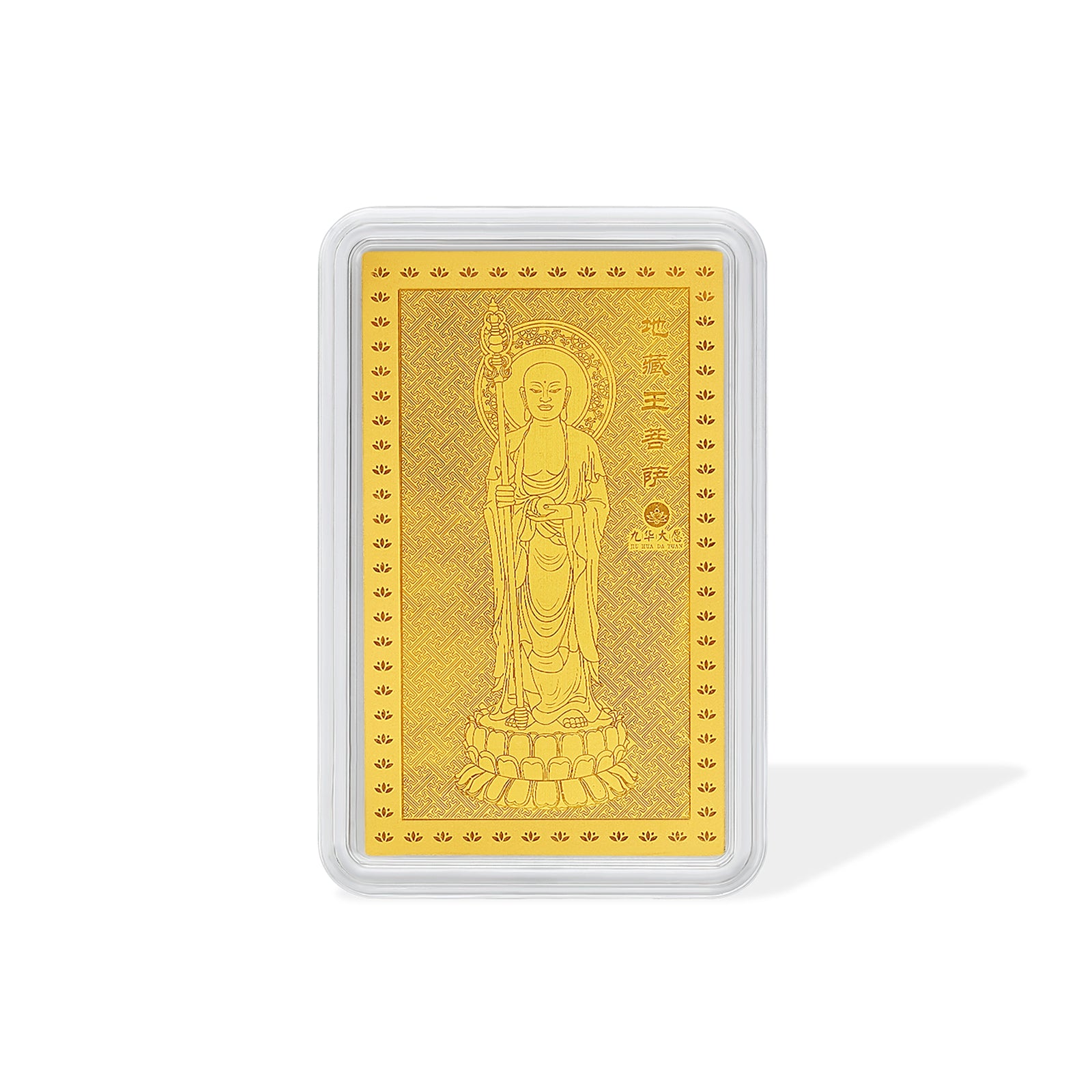 'Jiuhua Mountain' 999.9 24K Solid Gold Buddha Talisman 0.2g A1814863