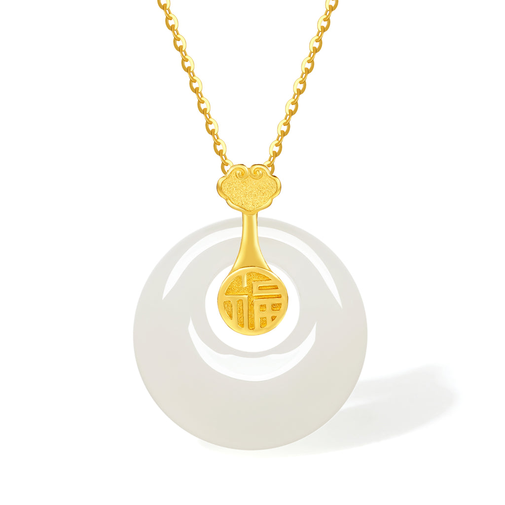 999.9 24K Gold Pendant Heitian Jade 0.8-1g Ping An Kou Y0411797