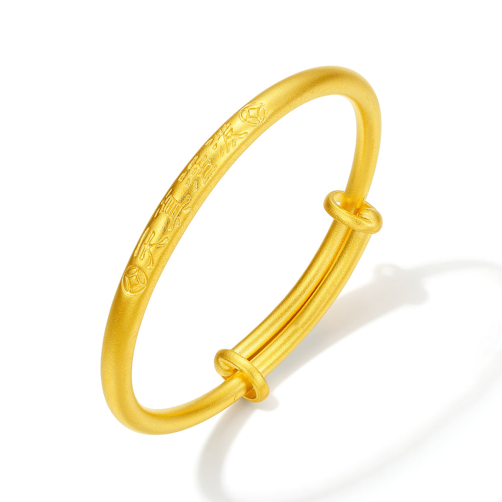 999 24K Gold Bangle Bracelet 10.6-11.9g A1013511